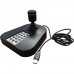 DS-1005KI. Клавиатура